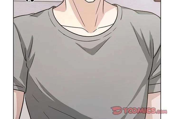 與爸爸的情婦共處一室第10話