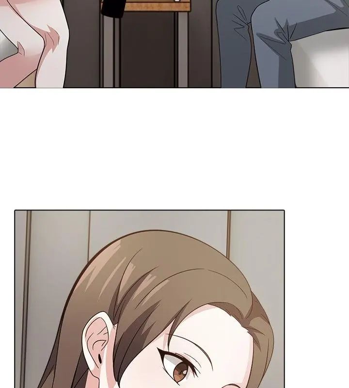 與爸爸的情婦共處一室第10話