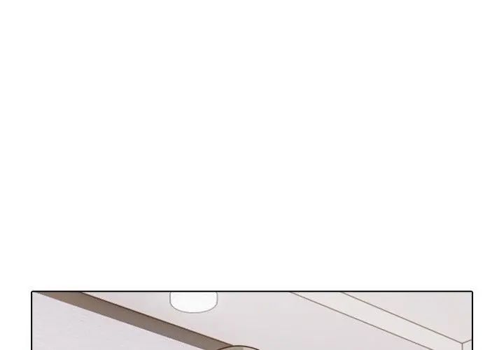 與爸爸的情婦共處一室第10話