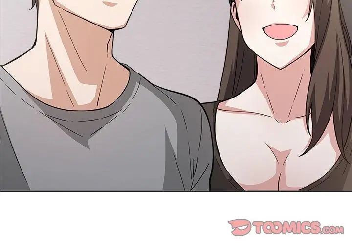 與爸爸的情婦共處一室第10話