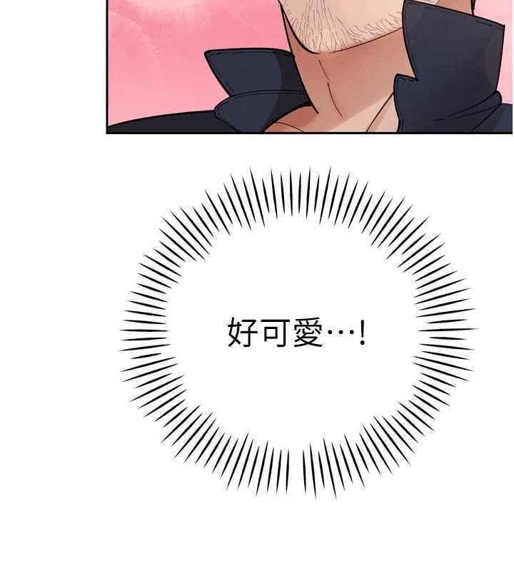暴君會長的嬌媳們第47話-她的暴露症