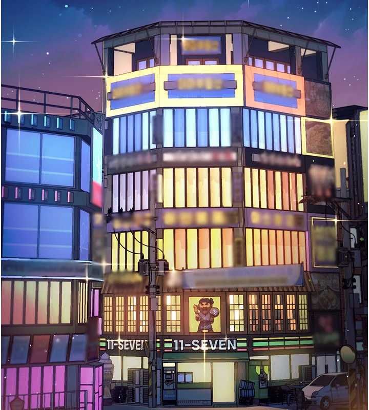 借妻條約第55話-重啟的危險交易