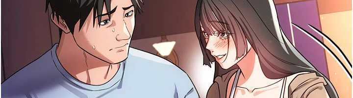 借妻條約第55話-重啟的危險交易