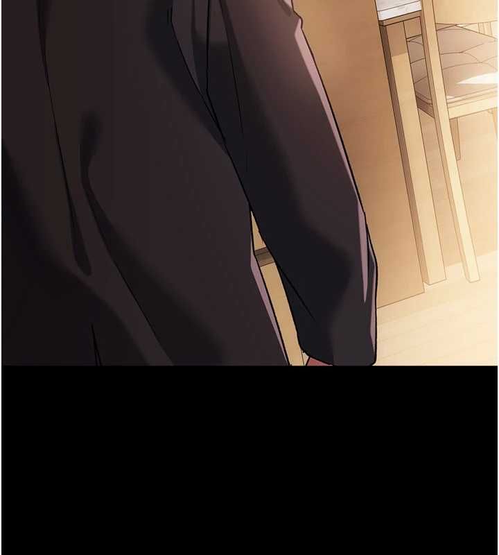 借妻條約第55話-重啟的危險交易