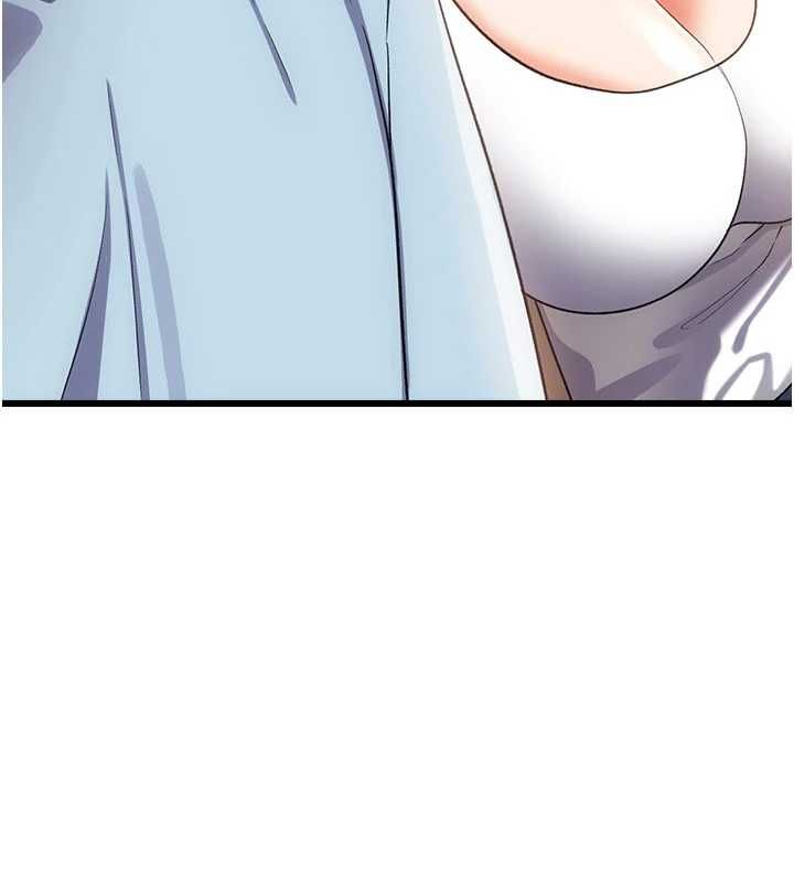 借妻條約第55話-重啟的危險交易