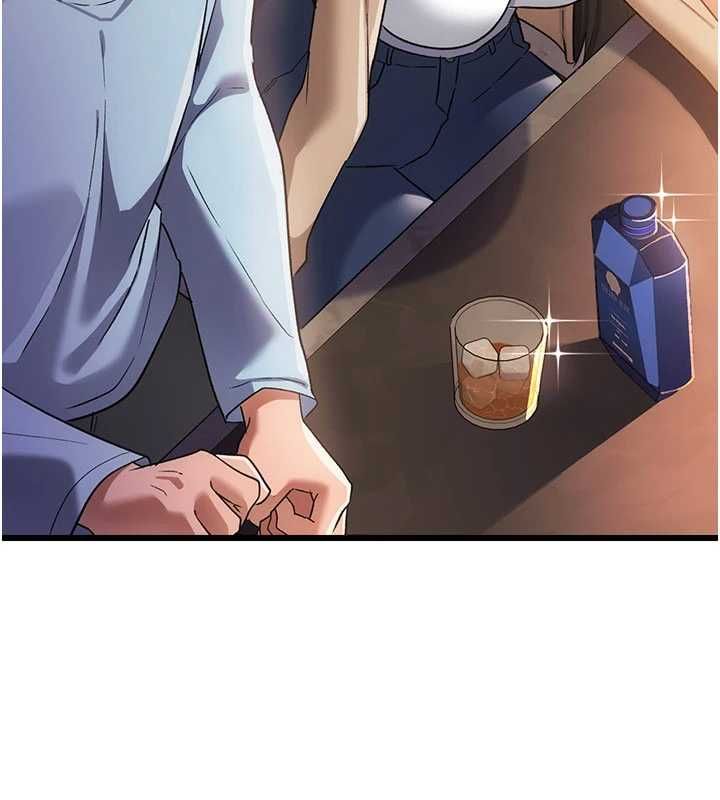 借妻條約第55話-重啟的危險交易