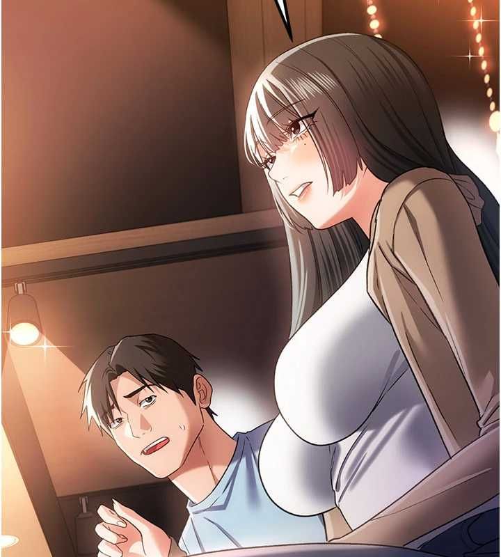 借妻條約第55話-重啟的危險交易