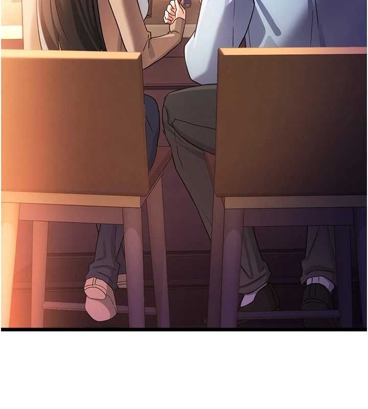 借妻條約第55話-重啟的危險交易