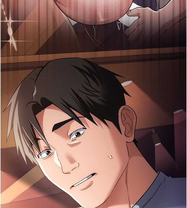 借妻條約第55話-重啟的危險交易