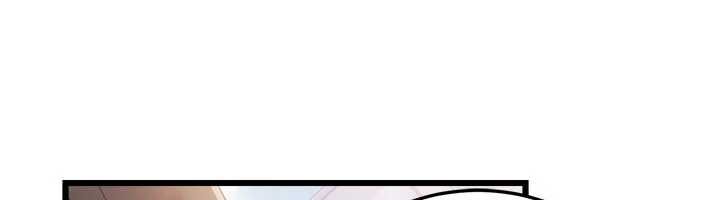 借妻條約第55話-重啟的危險交易