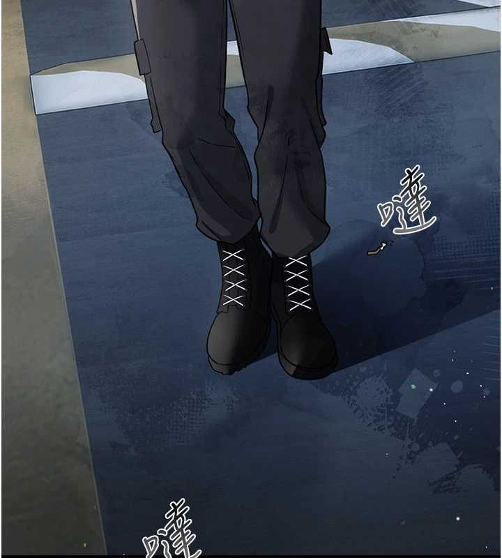 借妻條約第55話-重啟的危險交易