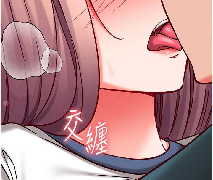 催眠媮心計第24話-一個指令一高潮