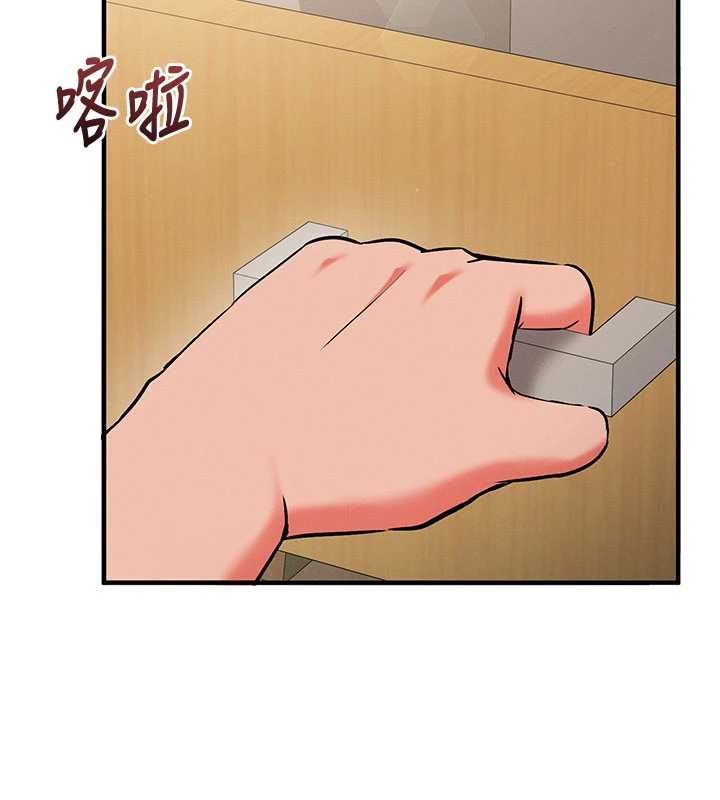 催眠媮心計第24話-一個指令一高潮