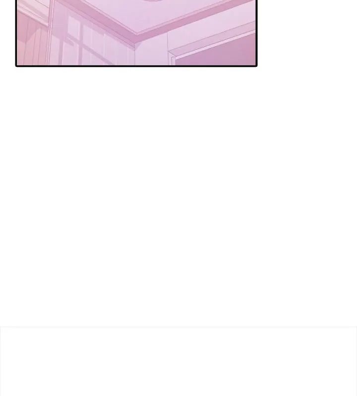 人妻的待客之道第1話