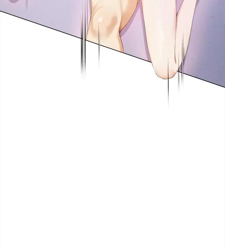 人妻的待客之道第1話