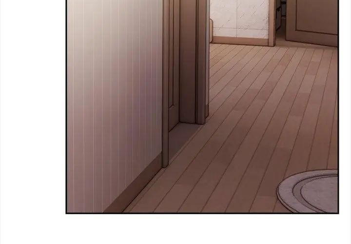 人妻的待客之道第2話