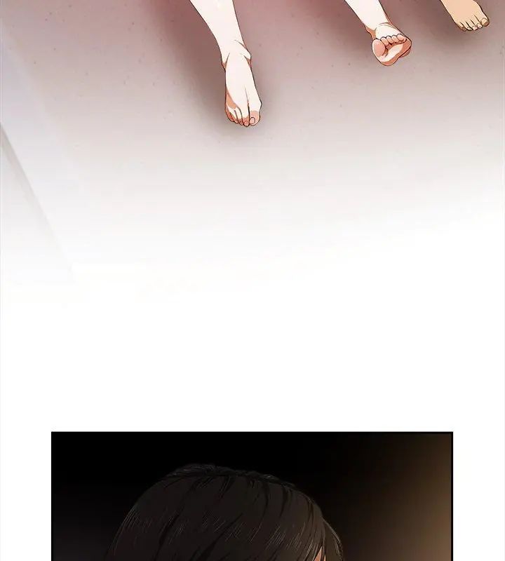 人妻的待客之道第2話