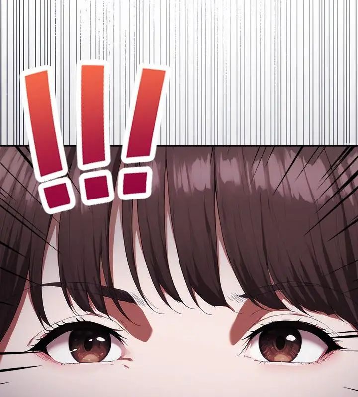 人妻的待客之道第2話