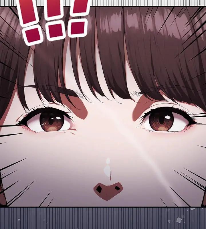 人妻的待客之道第3話