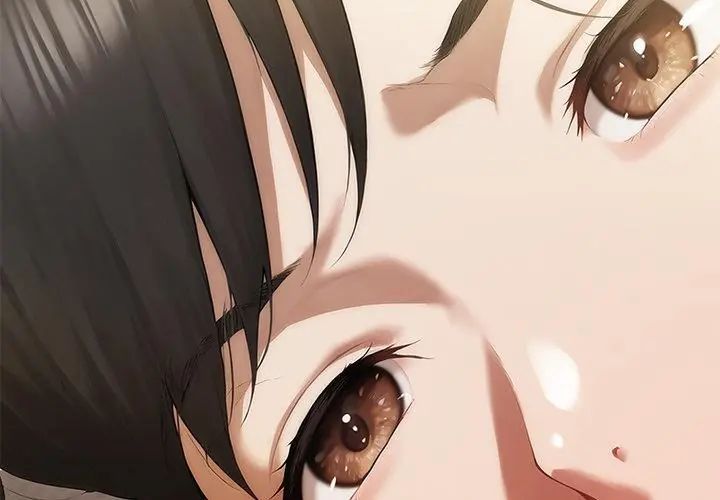 人妻的待客之道第3話