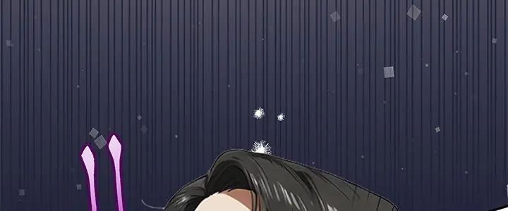 人妻的待客之道第3話