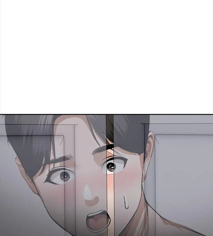 人妻的待客之道第3話