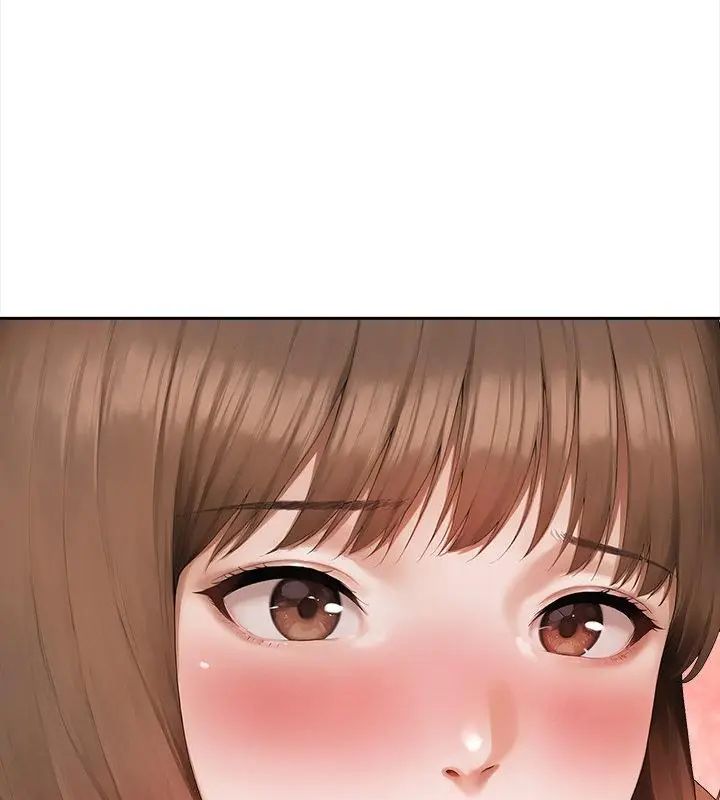 人妻的待客之道第3話
