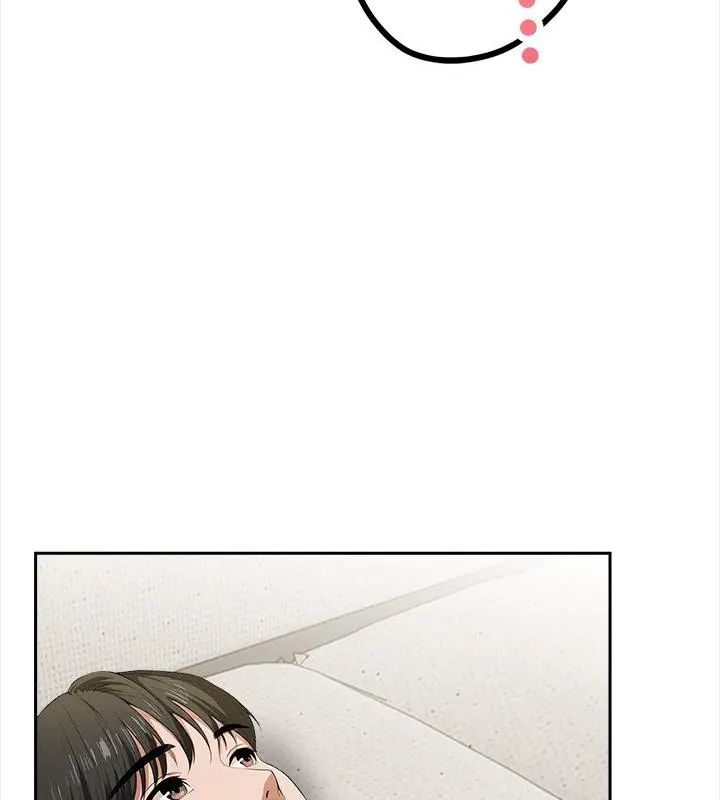 人妻的待客之道第3話