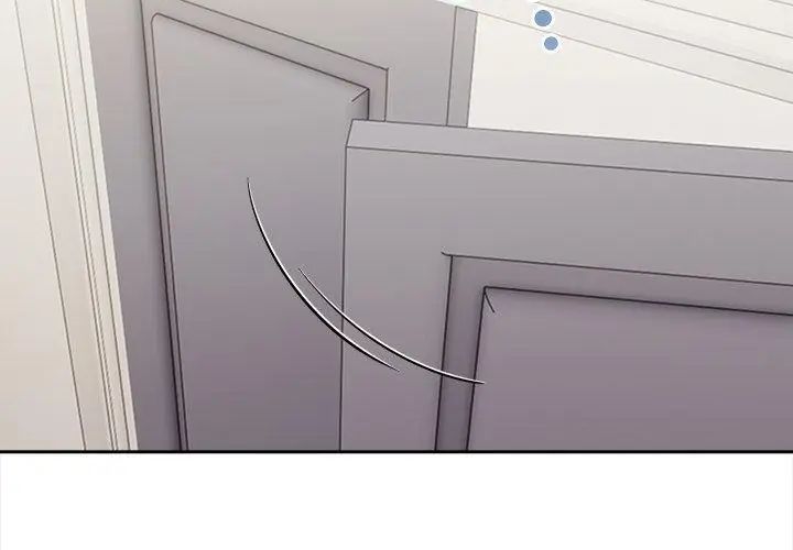 人妻的待客之道第3話