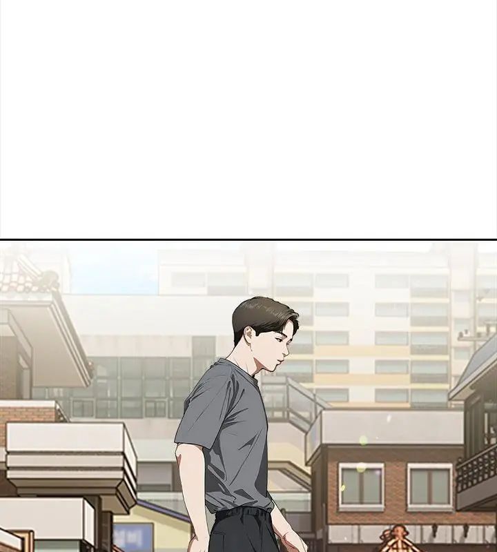 人妻的待客之道第3話