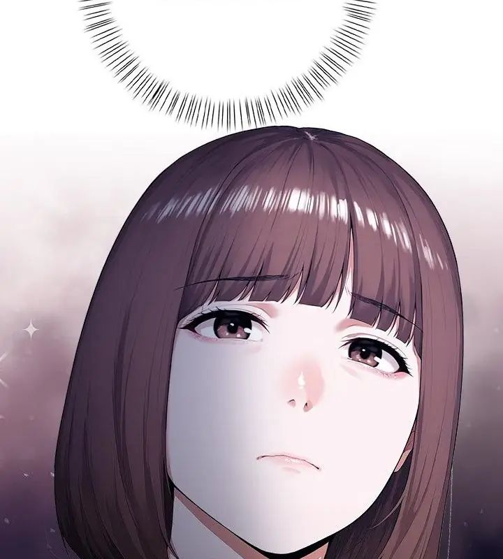 人妻的待客之道第3話