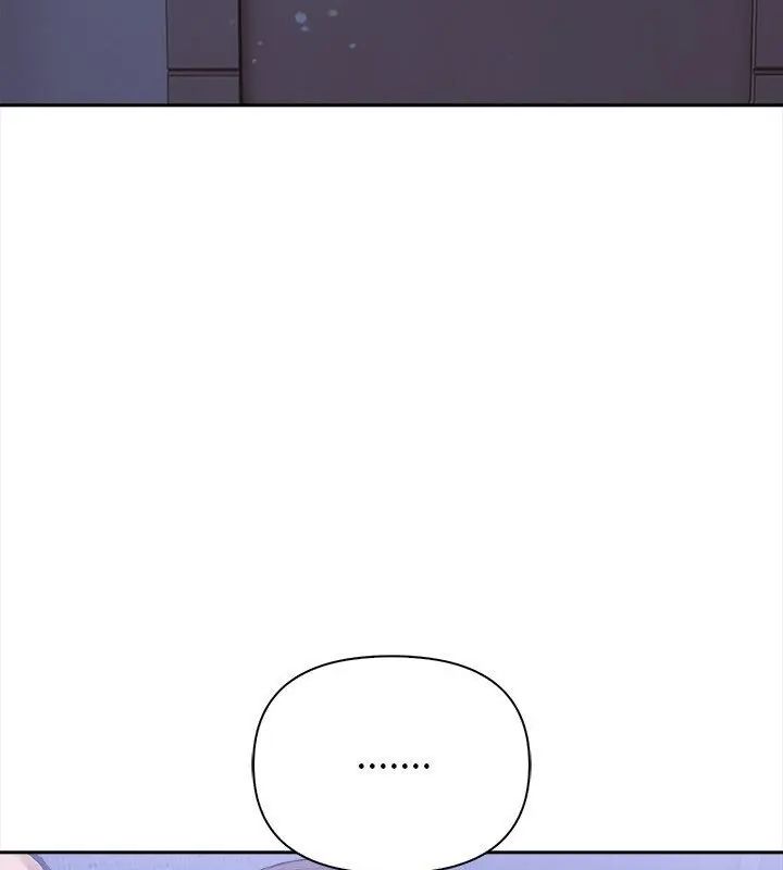 人妻的待客之道第3話