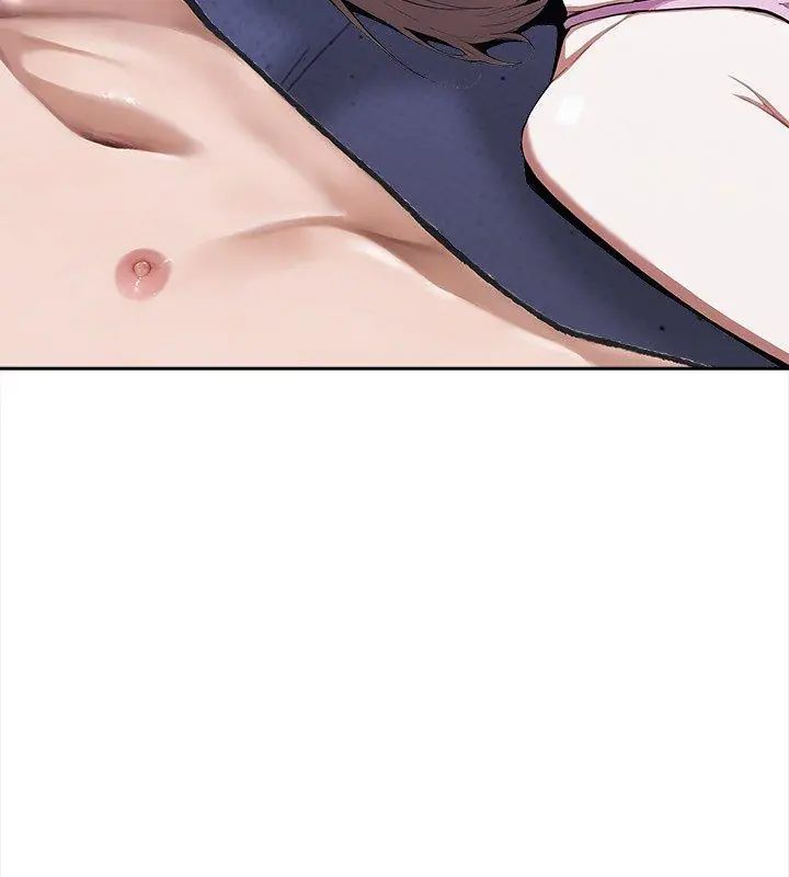 人妻的待客之道第3話