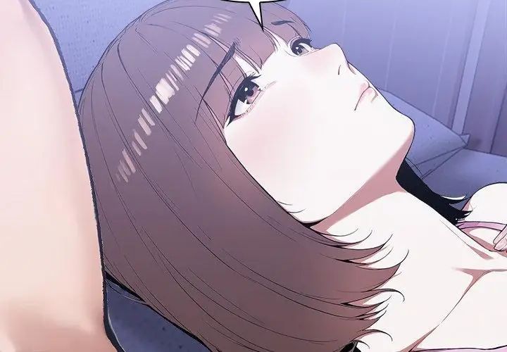 人妻的待客之道第3話