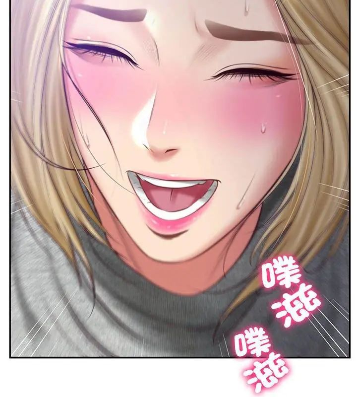 财阀家的女婿第88話
