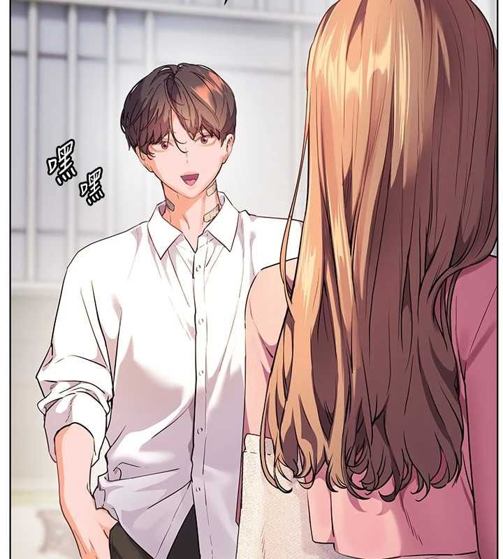老師的親密指導第107話-初代夢中情「濕」