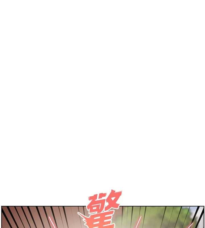 老師的親密指導第107話-初代夢中情「濕」