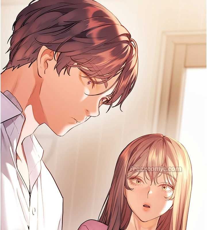 老師的親密指導第107話-初代夢中情「濕」