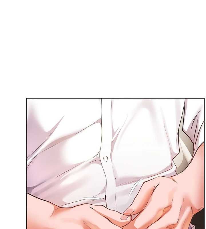老師的親密指導第107話-初代夢中情「濕」