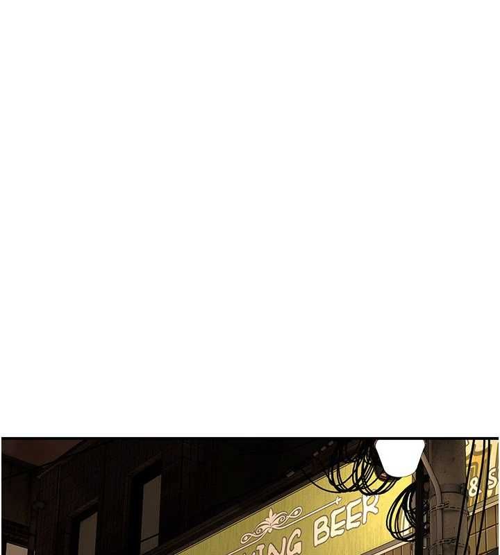 斯文壞貓貓第8話-製造機會獨處