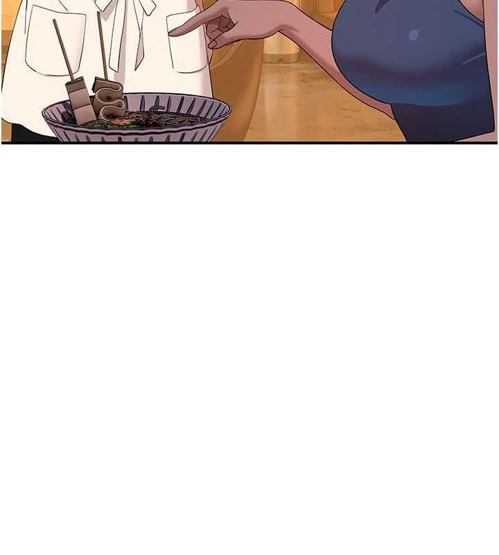 斯文壞貓貓第8話-製造機會獨處