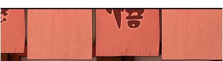 斯文壞貓貓第8話-製造機會獨處