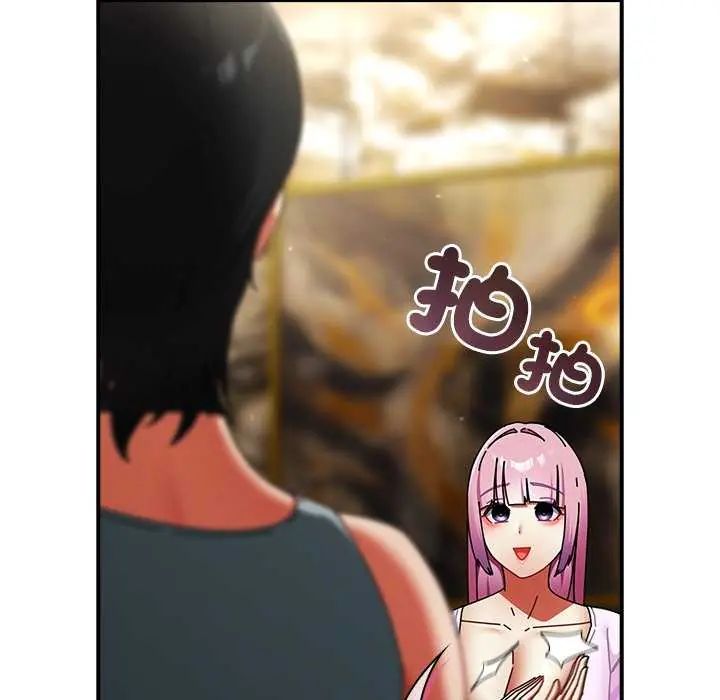 硬也要拍完第48話