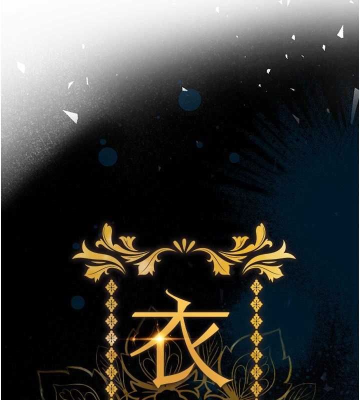 衣錦還鄉第54話-強行灌注的快感