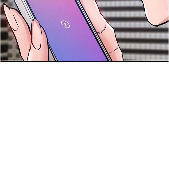 衣錦還鄉第54話-強行灌注的快感