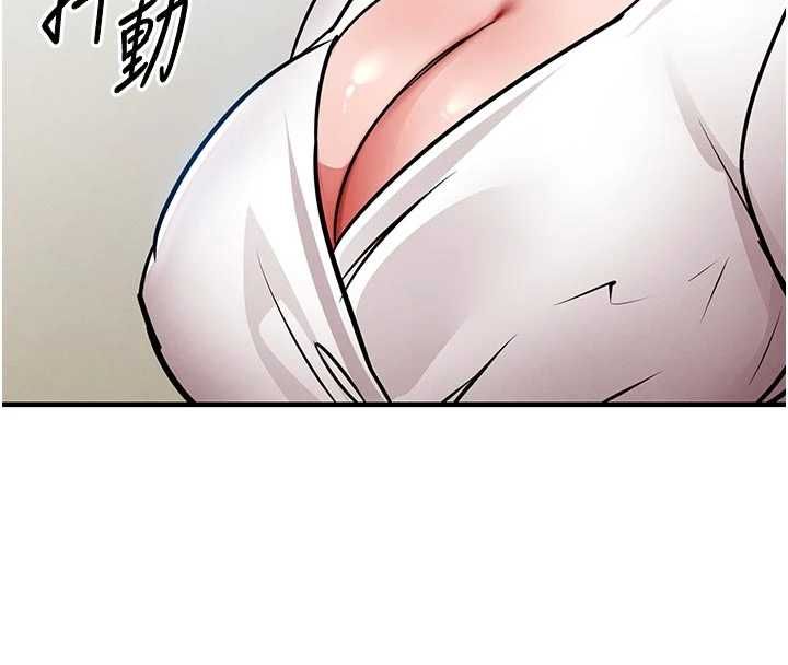 衣錦還鄉第54話-強行灌注的快感