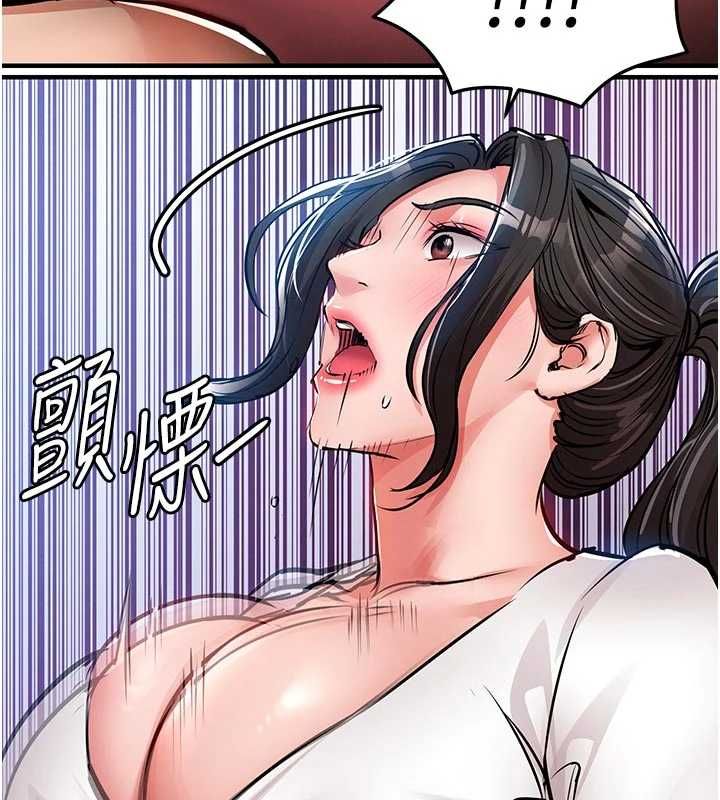 衣錦還鄉第54話-強行灌注的快感