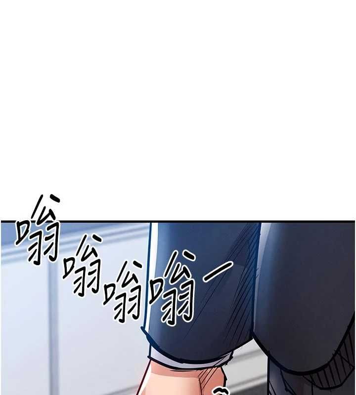 衣錦還鄉第54話-強行灌注的快感