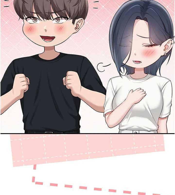 校園成人禮第45話-要對其他社員保密哦♥