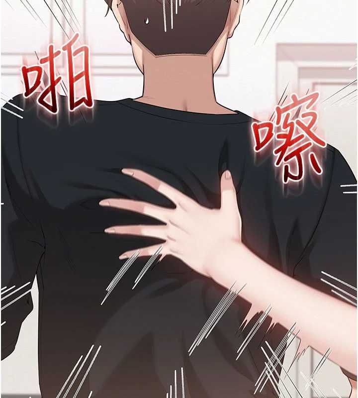 校園成人禮第45話-要對其他社員保密哦&hearts;